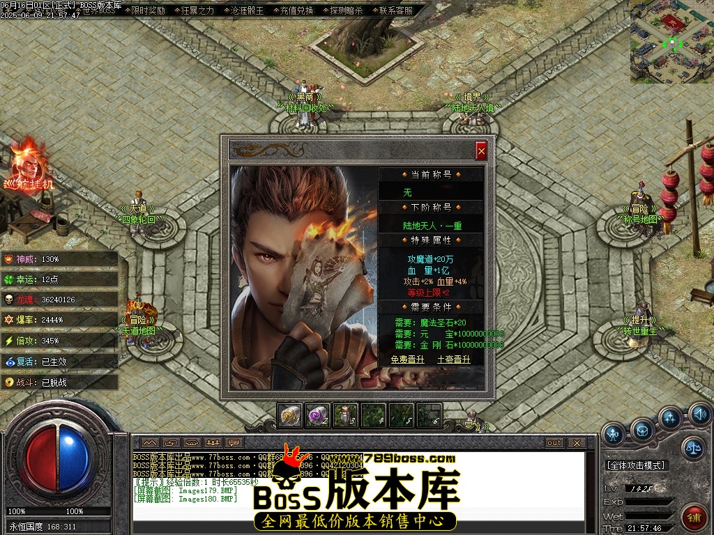 Images181压缩后.JPG