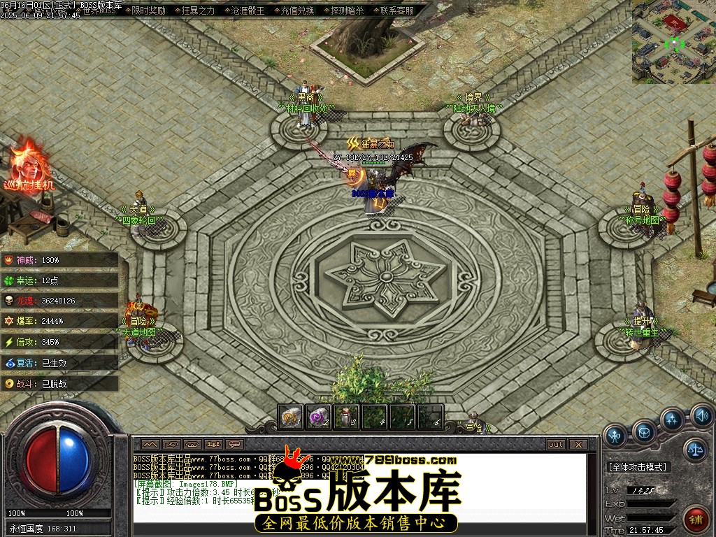 Images179压缩后.JPG