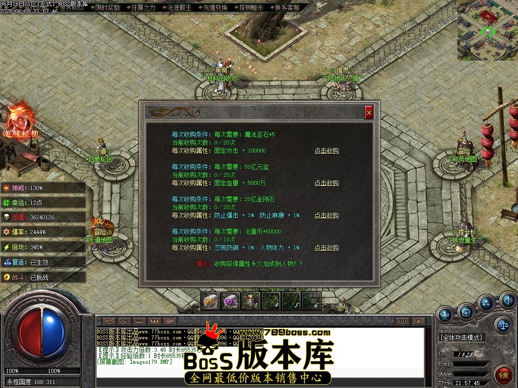 Images180压缩后.JPG