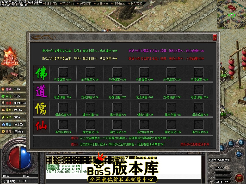 Images184压缩后.JPG