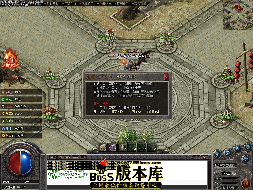 Images185压缩后.JPG