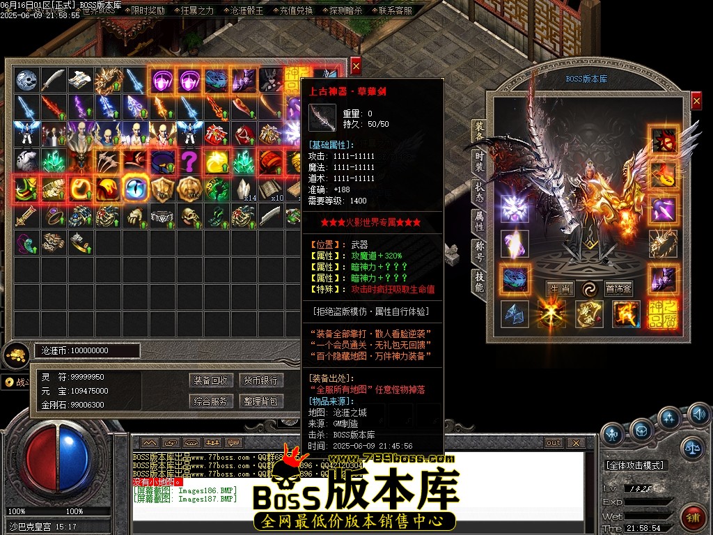 Images188压缩后.JPG