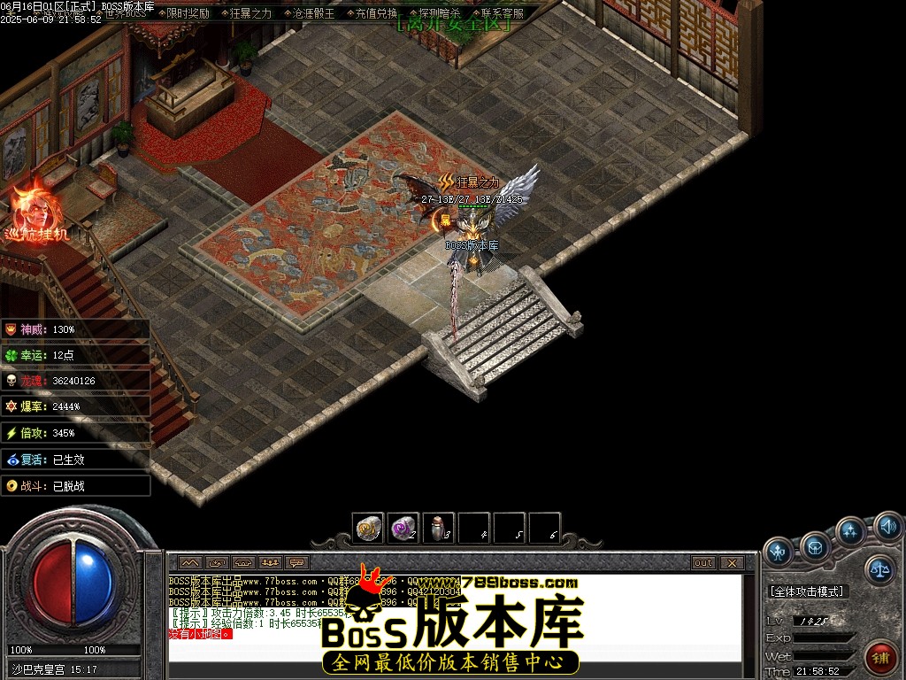 Images186压缩后.JPG