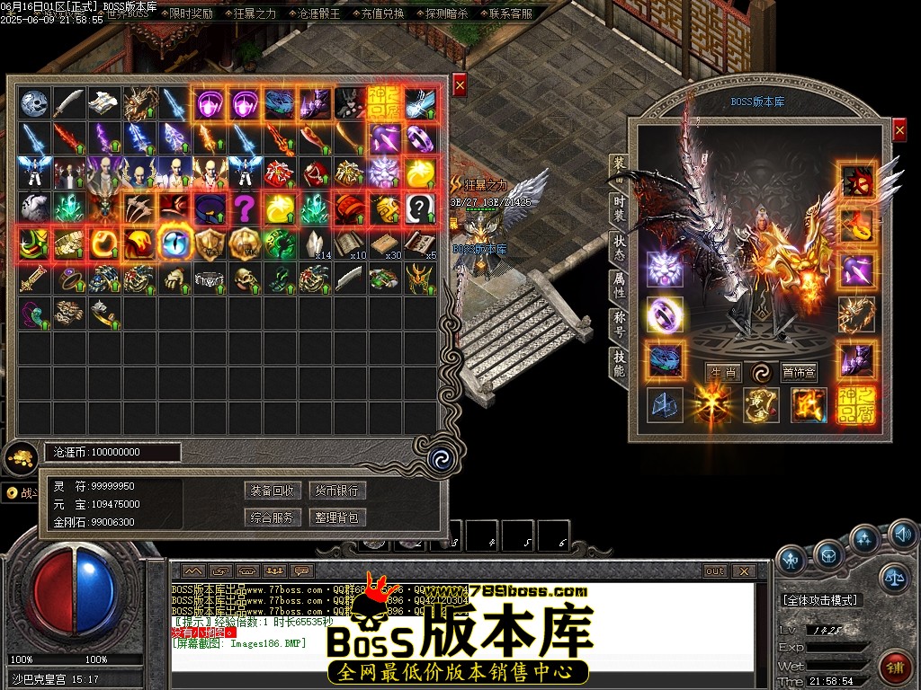 Images187压缩后.JPG