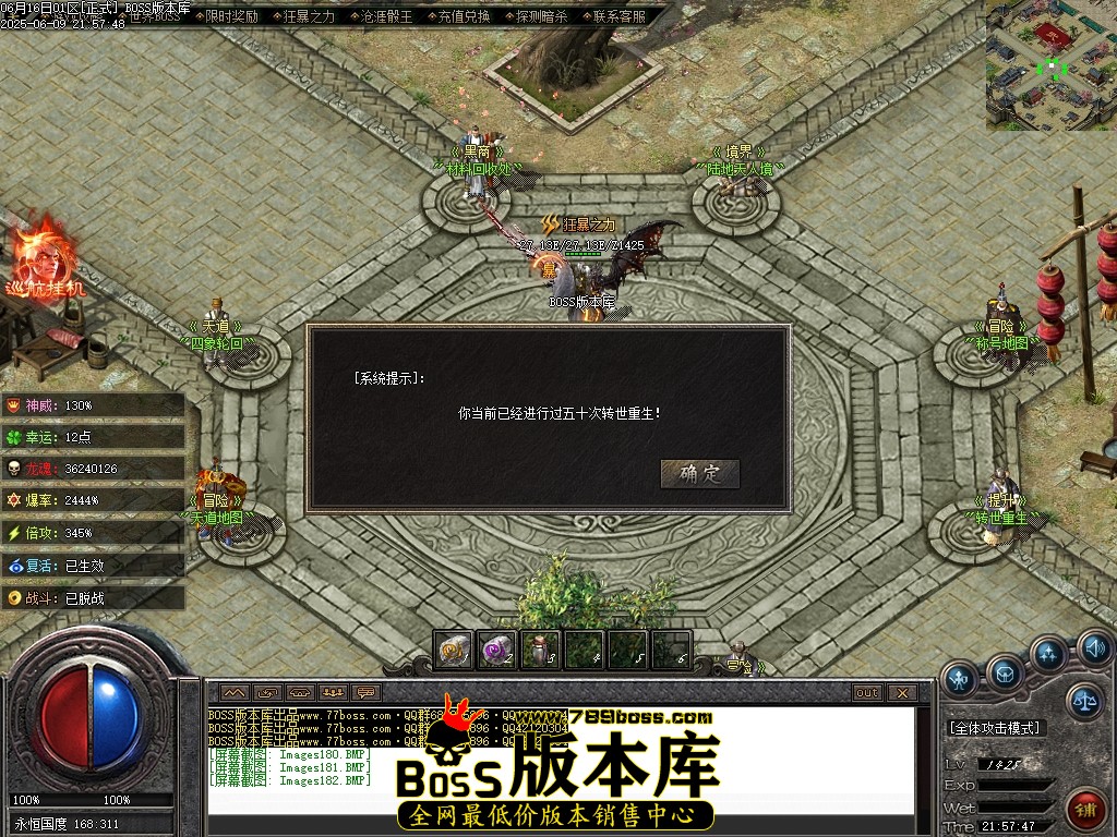 Images183压缩后.JPG