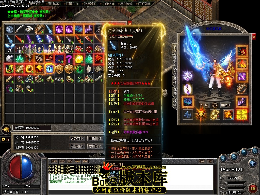 Images191压缩后.JPG