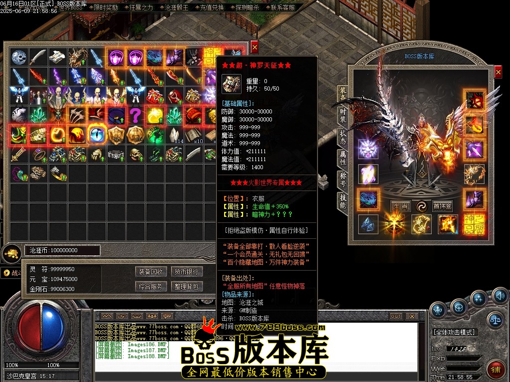 Images189压缩后.JPG