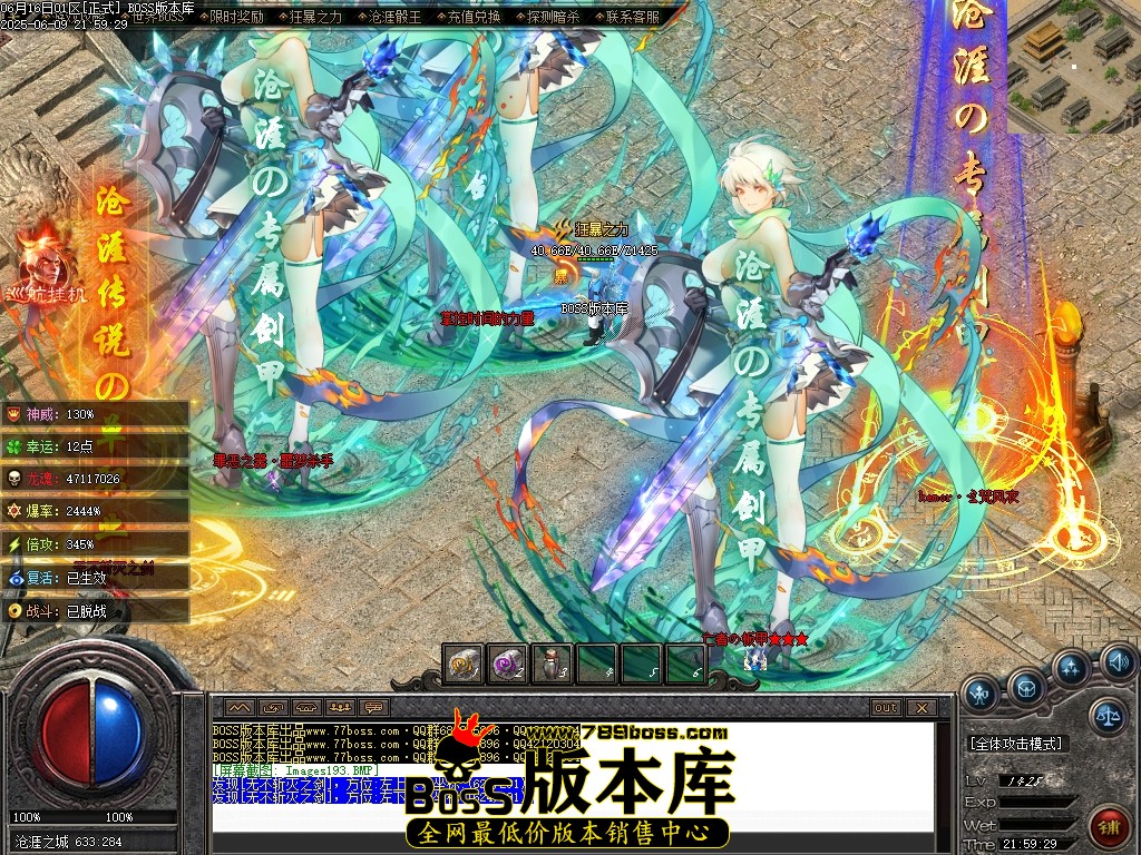 Images194压缩后.JPG