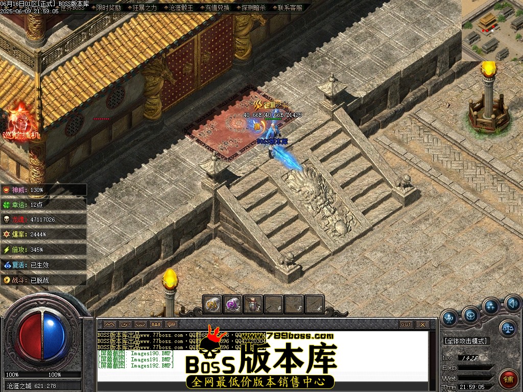 Images193压缩后.JPG