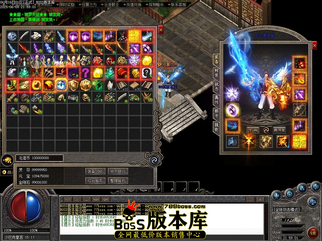 Images190压缩后.JPG