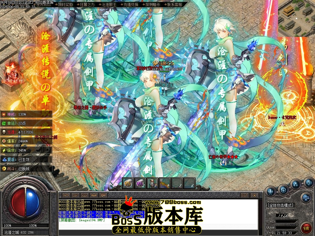 Images195压缩后.JPG