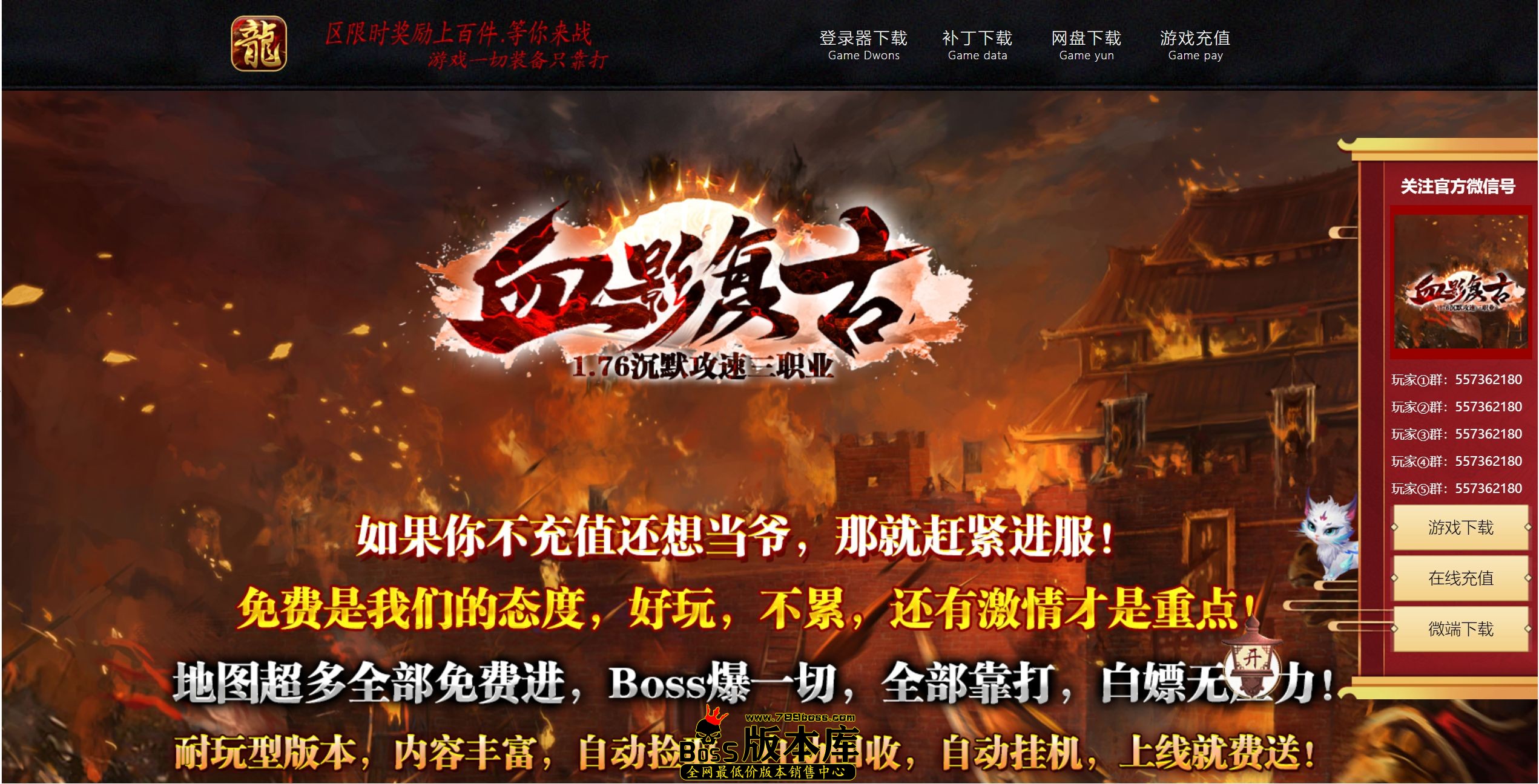 QQ图片20250611224134.jpg