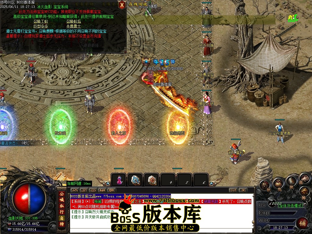 Images12压缩后.JPG