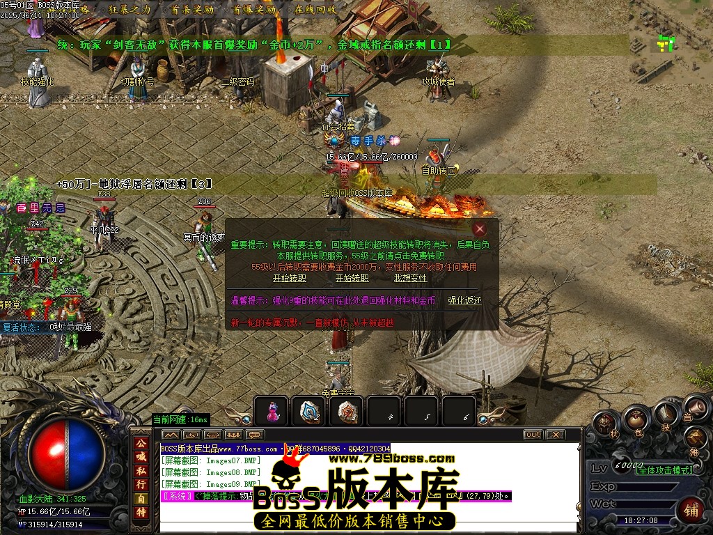 Images10压缩后.JPG
