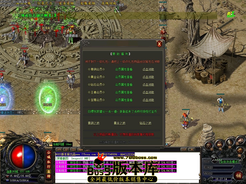 Images13压缩后.JPG