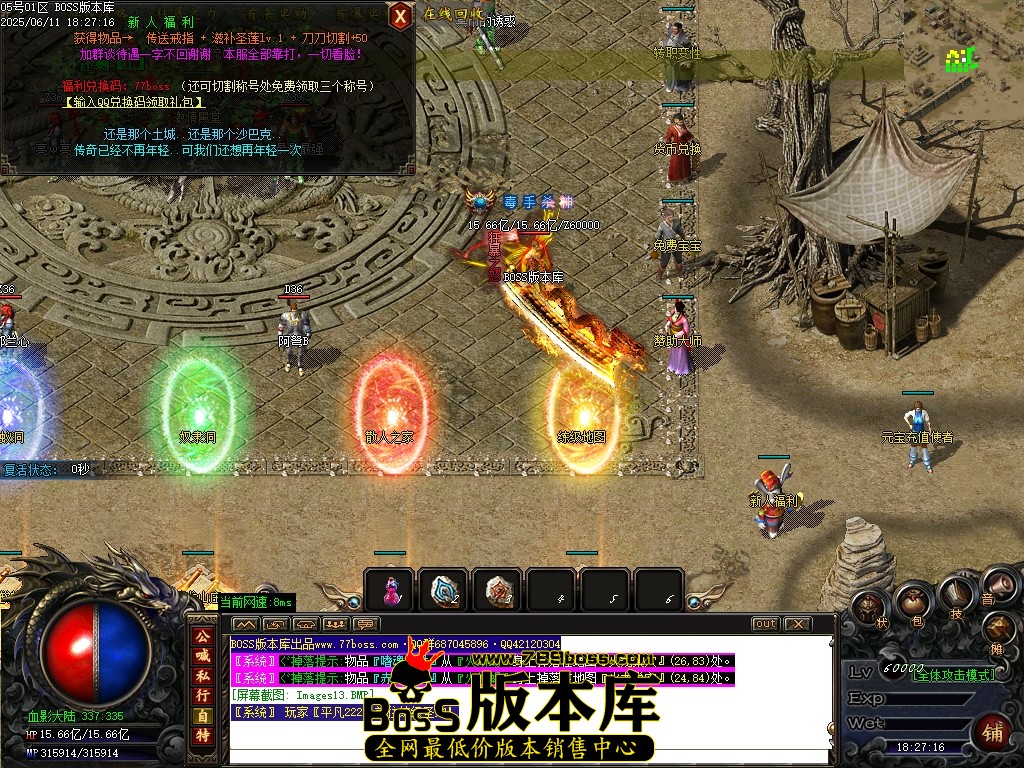 Images14压缩后.JPG
