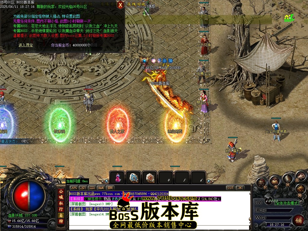 Images15压缩后.JPG