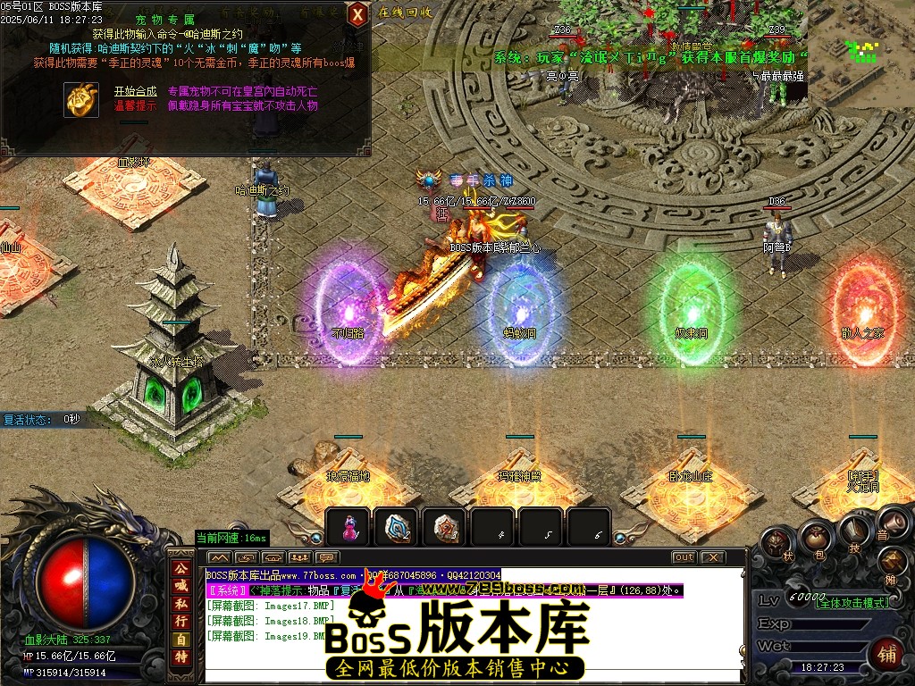 Images20压缩后.JPG