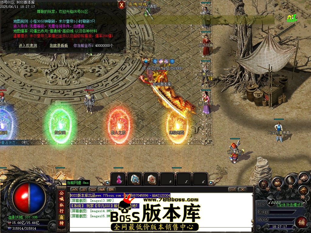 Images16压缩后.JPG