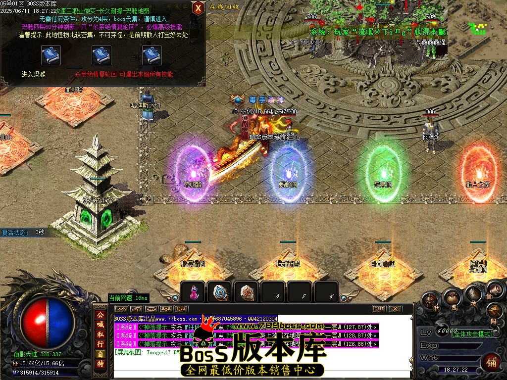 Images18压缩后.JPG
