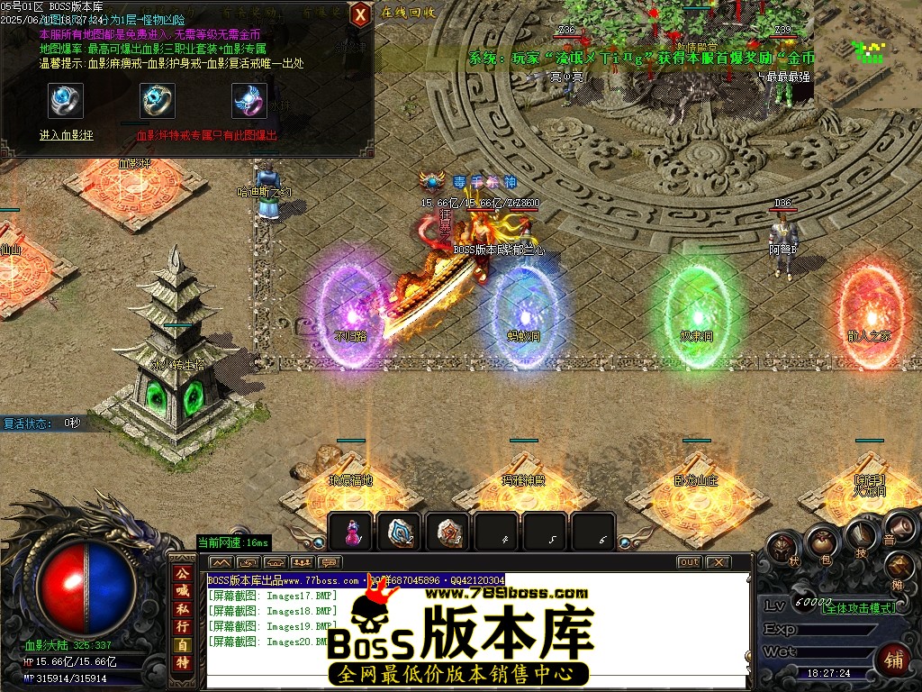 Images21压缩后.JPG