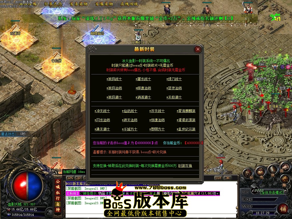 Images24压缩后.JPG
