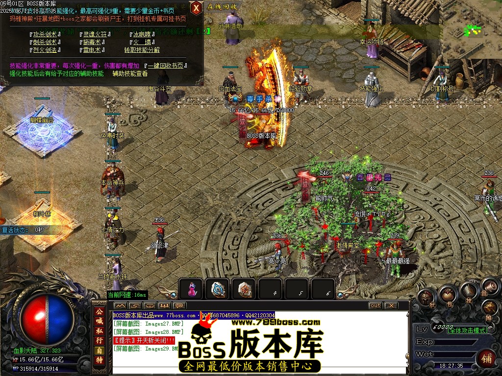 Images30压缩后.JPG