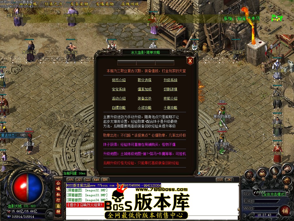 Images35压缩后.JPG
