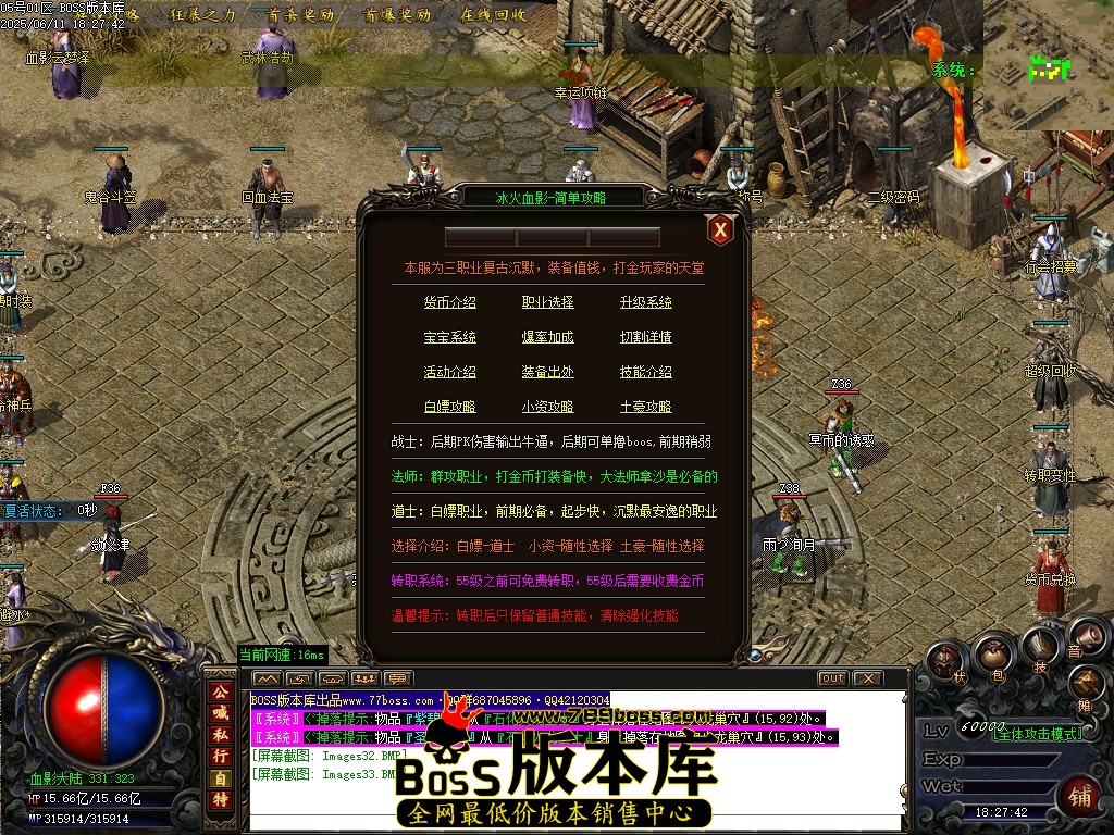 Images34压缩后.JPG