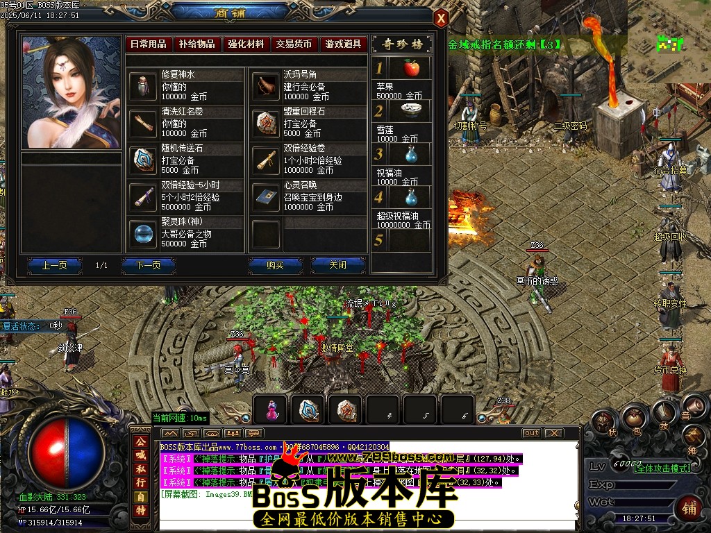 Images40压缩后.JPG