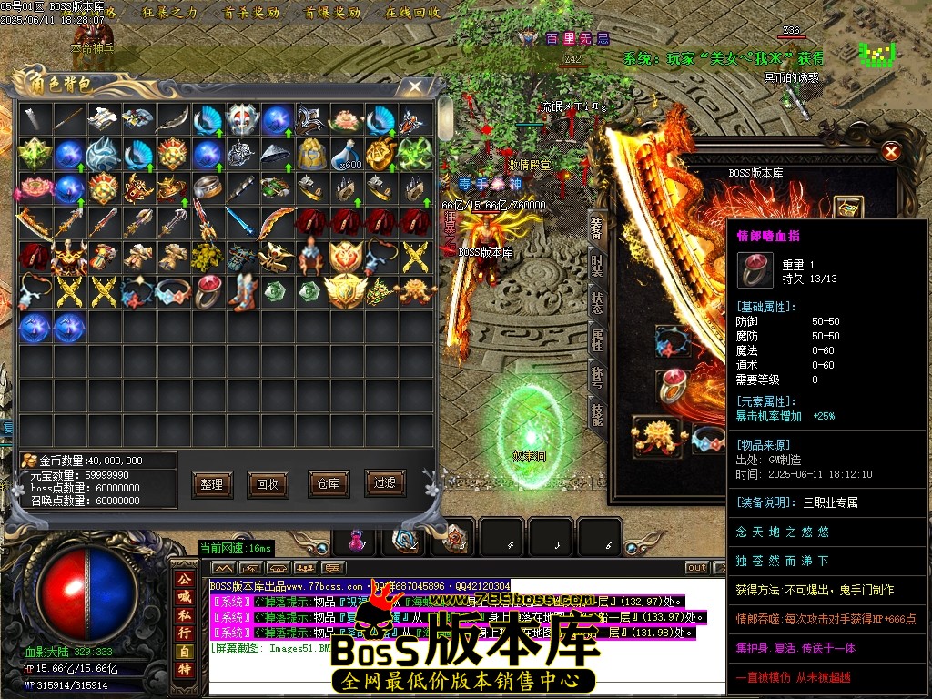 Images52压缩后.JPG