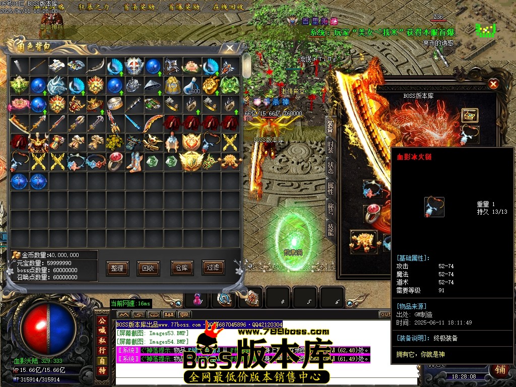 Images55压缩后.JPG