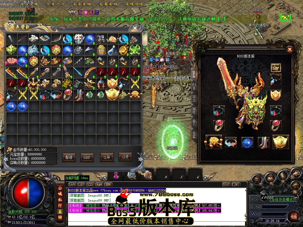 Images60压缩后.JPG