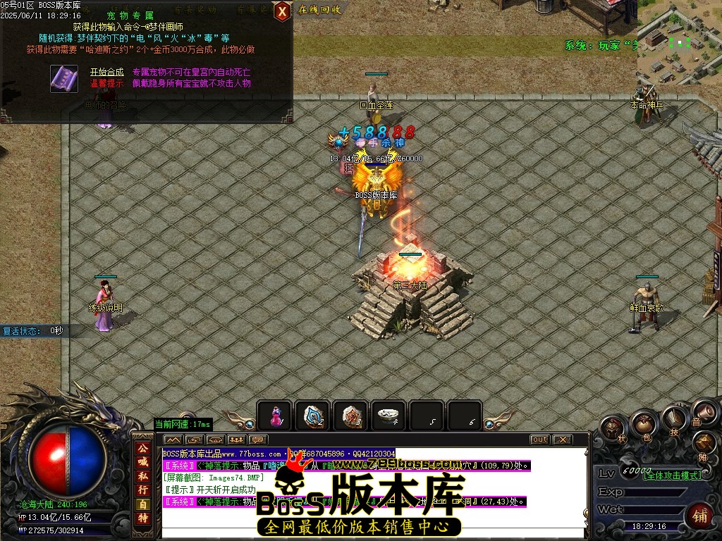 Images75压缩后.JPG
