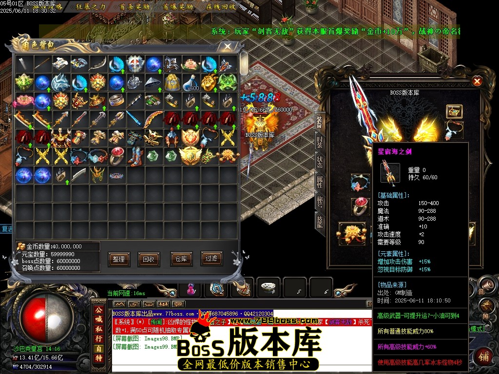 Images100压缩后.JPG