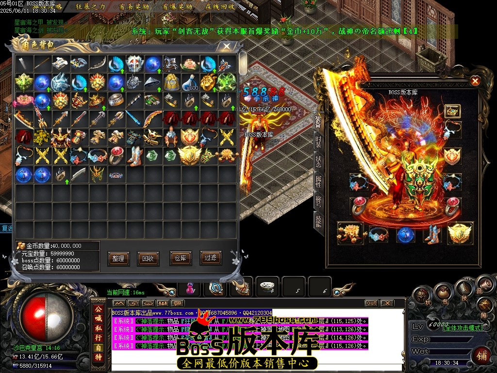 Images102压缩后.JPG
