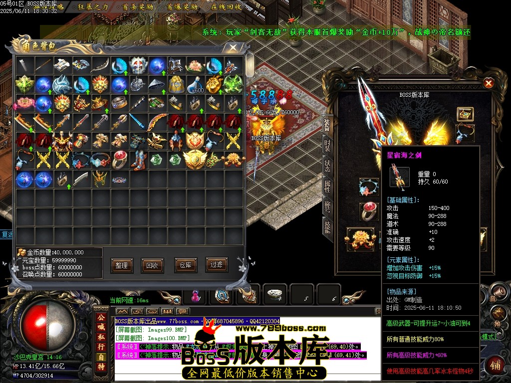 Images101压缩后.JPG