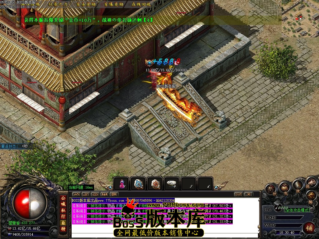 Images105压缩后.JPG