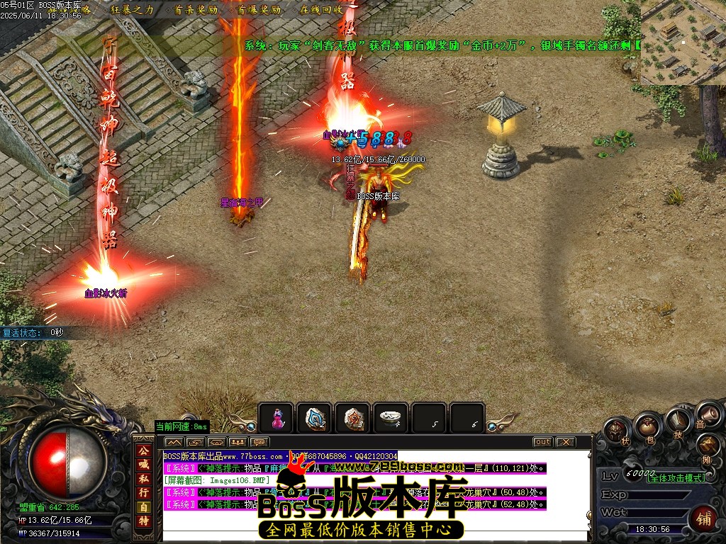 Images107压缩后.JPG