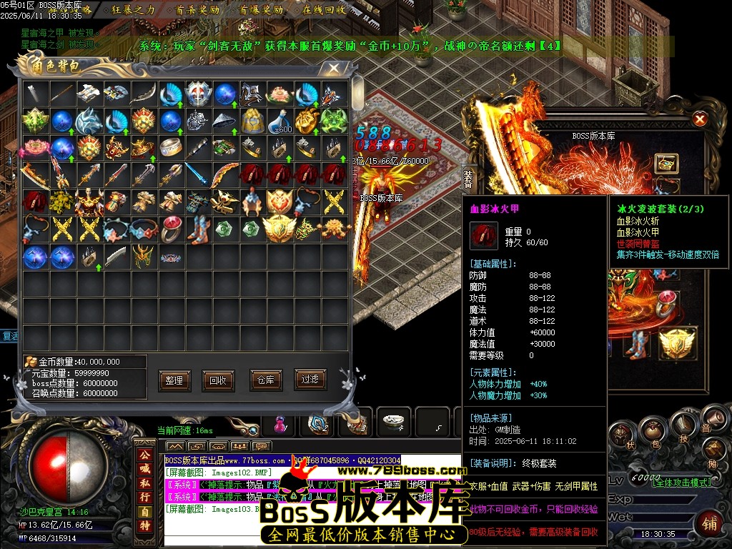 Images104压缩后.JPG