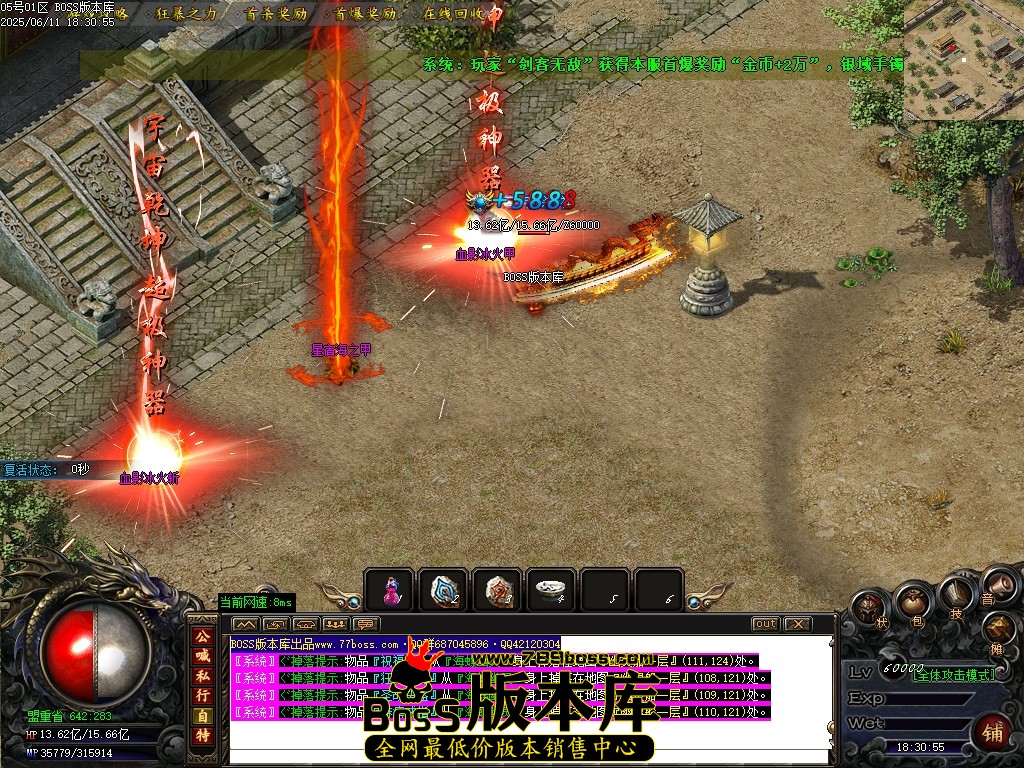 Images106压缩后.JPG