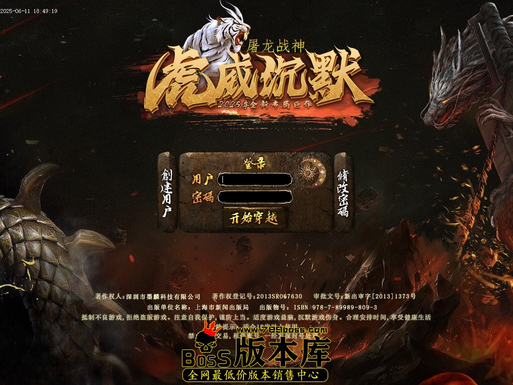 Images00压缩后.JPG