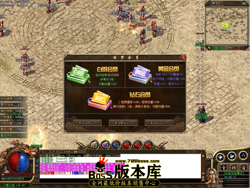 Images10压缩后.JPG