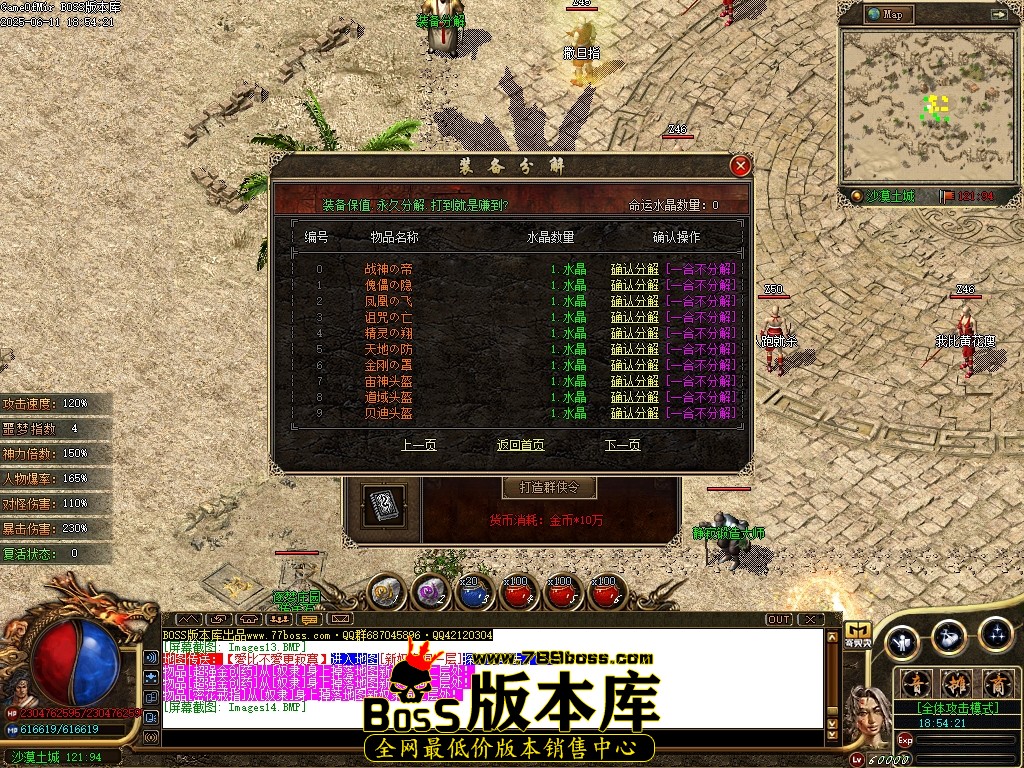 Images15压缩后.JPG