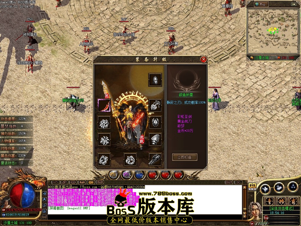 Images13压缩后.JPG