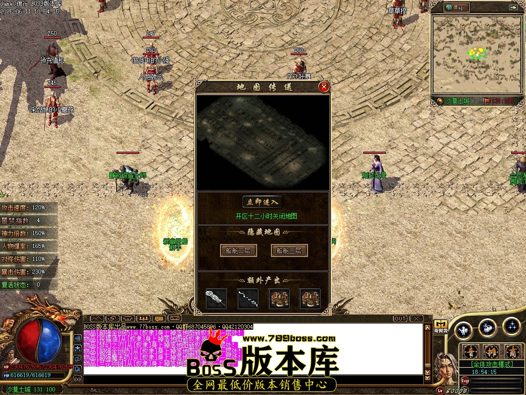 Images12压缩后.JPG