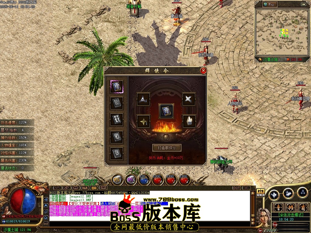 Images14压缩后.JPG