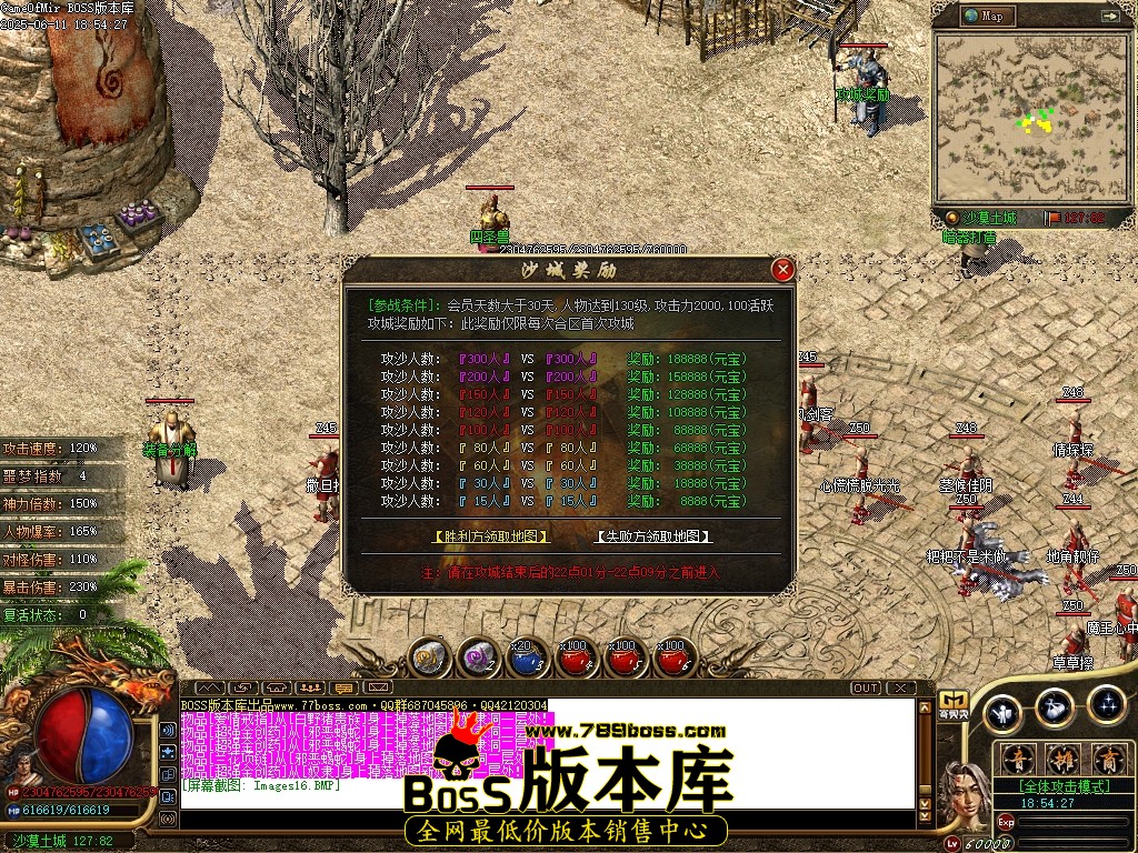 Images17压缩后.JPG
