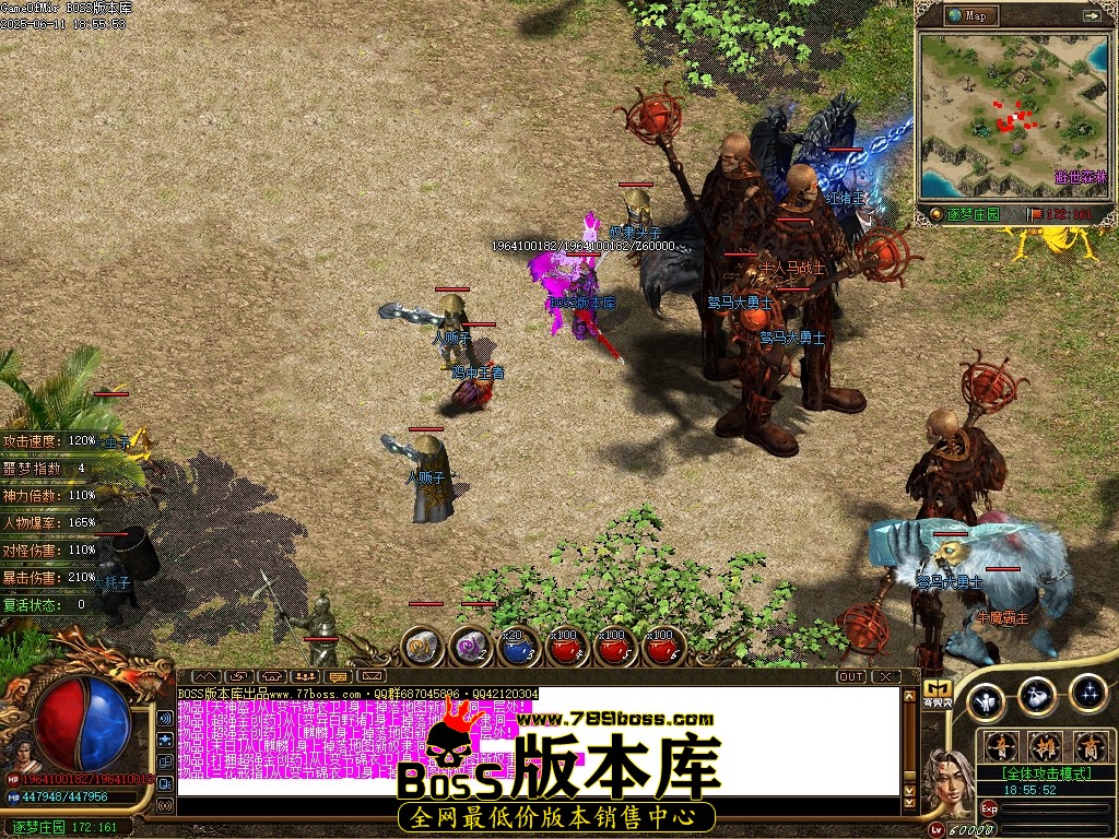 Images50压缩后.JPG