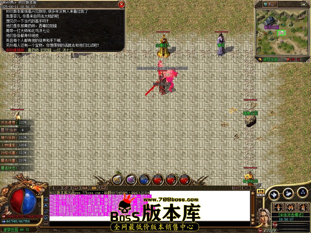 Images55压缩后.JPG